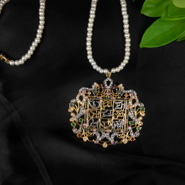 Lohe Qurani pendant D304